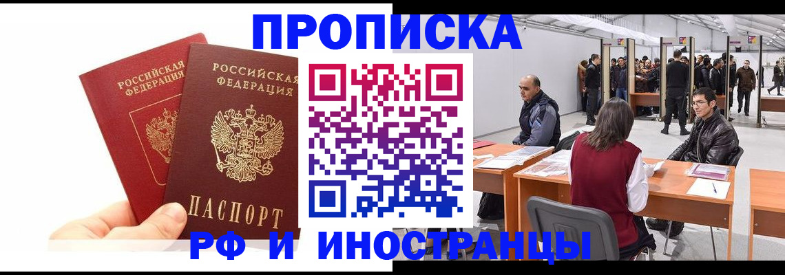 форма 3 в Берёзовском